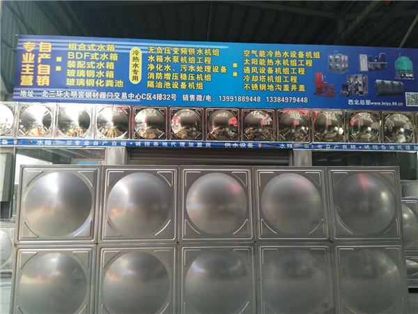 P䓈Aˮӹ܇g